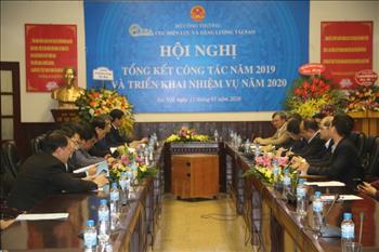 Hội nghị Tổng kết công tác năm 2019 và triển khai nhiệm vụ năm 2020